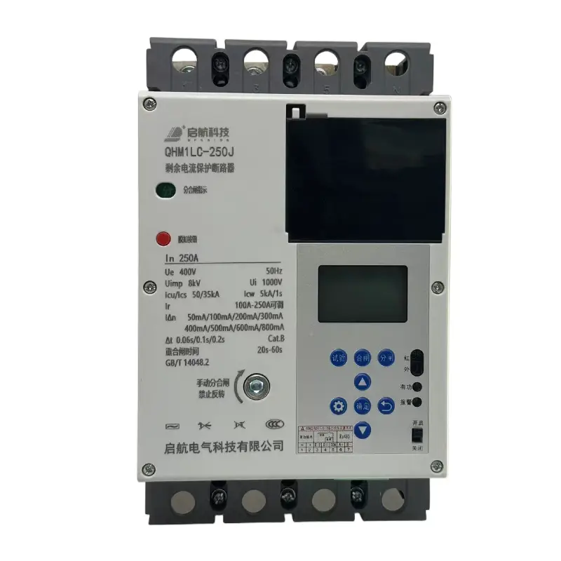QHM1LC-250J 250A 50KA 400V 50/60Hz Thermal-Magnetic Electronic Trip Unit Protection Circuit Breakers